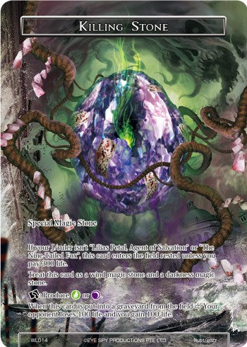 Killing Stone (WL014) [Promo Cards]