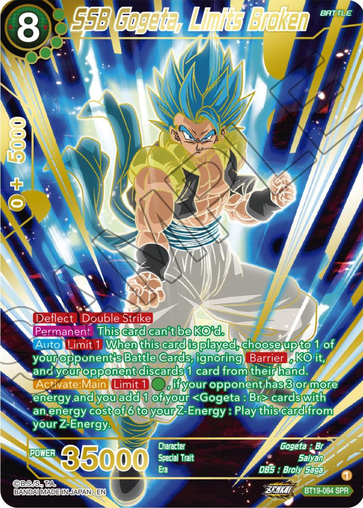 SSB Gogeta, límites rotos (SPR) (BT19-084) [Ambición del luchador] 