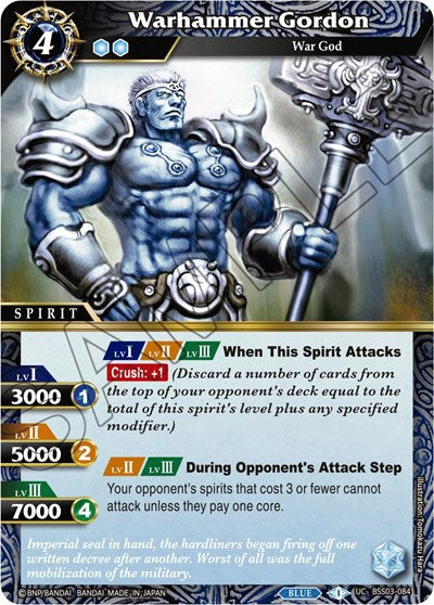 Warhammer Gordon (Aquatic Invaders) Near Mint Holofoil