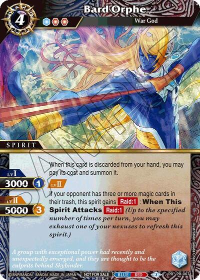 Bard Orphe (Store Tournament and Sealed Deck Pack Vol.2) (Launch & Event Promos) Near Mint - Nick Nack's Full Frontal Attack