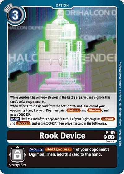 Rook Device (Store Tournament 2024 Oct. Dec. Participation Pack) (Digimon Promotion Cards) Near Mint - Nick Nack's Full Frontal Attack