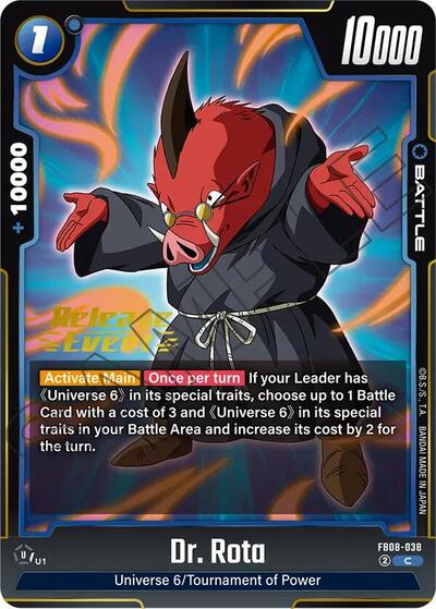 Dr. Rota (Saiyan's Pride Release Event Cards) Near Mint