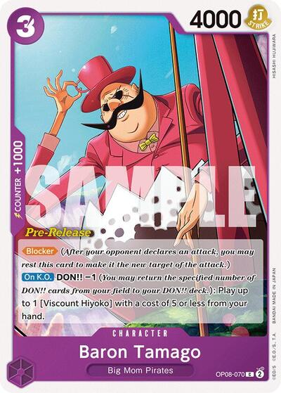 Baron Tamago (Two Legends Pre - Release Cards) Near Mint - Nick Nack's Full Frontal Attack
