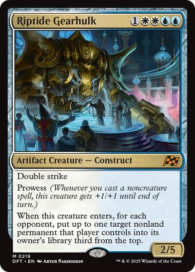 Riptide Gearhulk (Aetherdrift) Near Mint Foil - Nick Nack's Full Frontal Attack