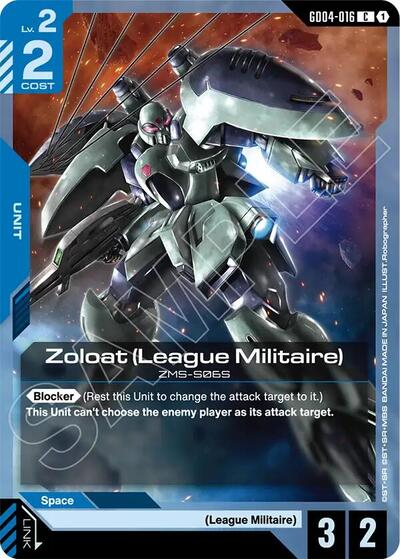 Zoloat (League Militaire) (Phantom Aria) Near Mint