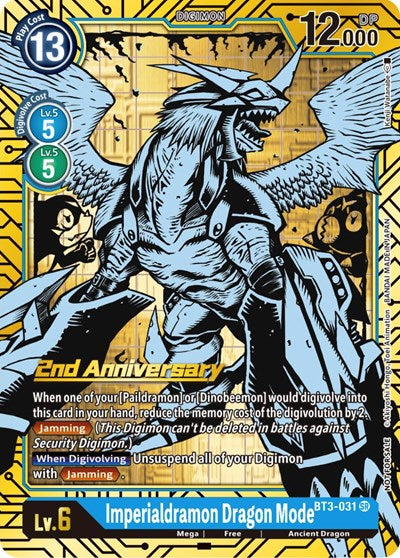 Imperialdramon Dragon Mode (2nd Anniversary Card Set) (Release Special Booster) Near Mint Foil