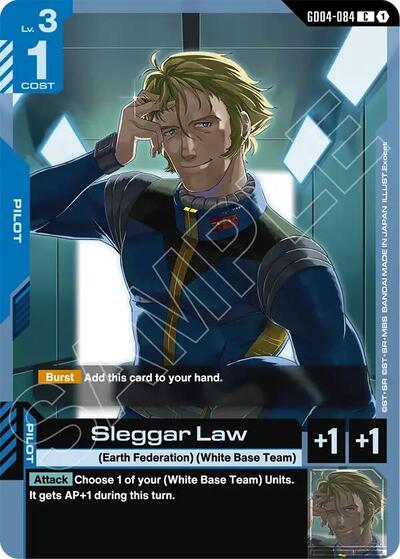 Sleggar Law (Phantom Aria) Near Mint