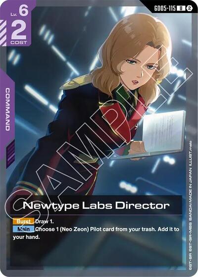 Newtype Labs Director (Freedom Ascension) Near Mint