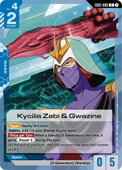 Kycilia Zabi and Gwazine (Eternal Nexus) Near Mint