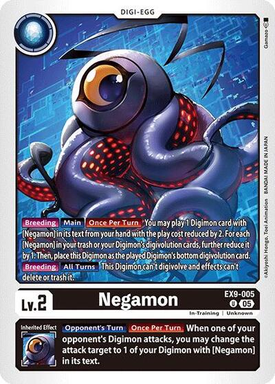 Negamon (Versus Monsters) Near Mint