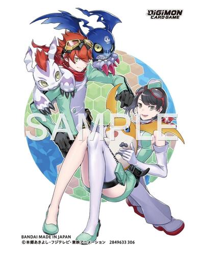 Digimon Card Game Official Sleeves Dan Yuki and Kanan Yuki (60-Pack)