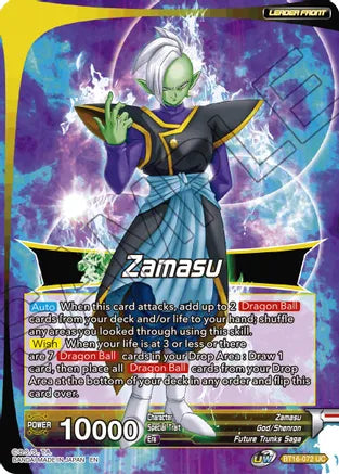 Zamasu // SS Rose Goku Black, Deseos cumplidos [BT16-072] 