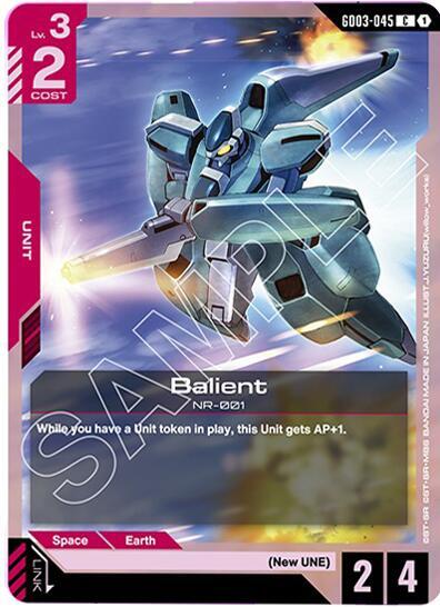 Balient (Steel Requiem) Near Mint - Nick Nack's Full Frontal Attack