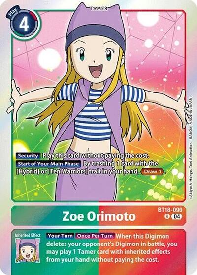 Zoe Orimoto (Release Special Booster 2.0) Near Mint Foil