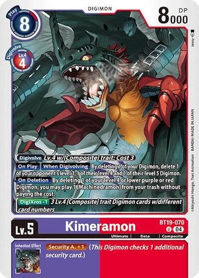 Kimeramon BT19-070 (Release Special Booster 2.0) Near Mint