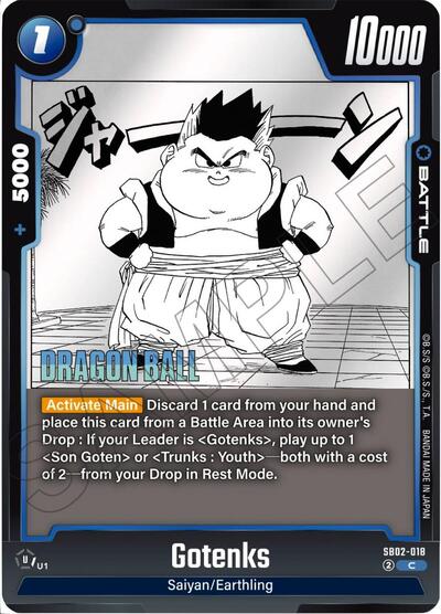 Gotenks SB02 - 018 (Manga Booster 02) Near Mint Holofoil - Nick Nack's Full Frontal Attack