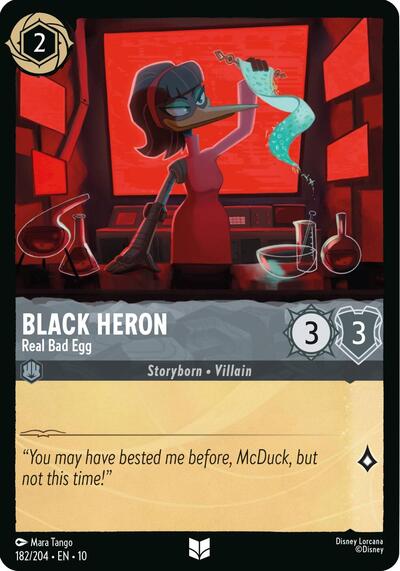 Black Heron - Real Bad Egg (Whispers in the Well) Near Mint - Nick Nack's Full Frontal Attack