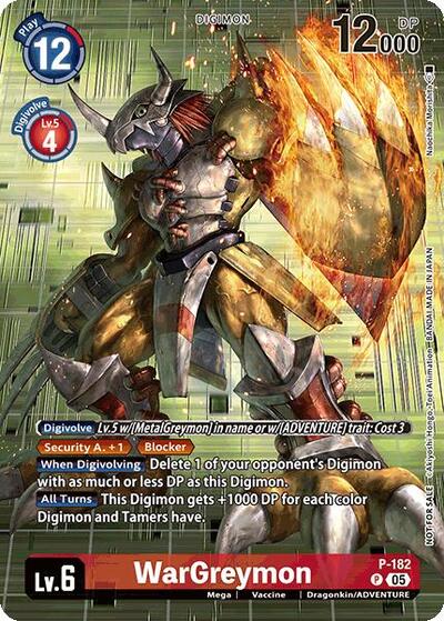 WarGreymon (BT - 21: Illustration Celebration Pack) (World Convergence) Near Mint Foil - Nick Nack's Full Frontal Attack