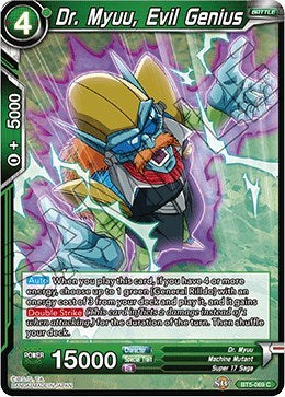 Dr. Myuu, Evil Genius (Miraculous Revival) Near Mint