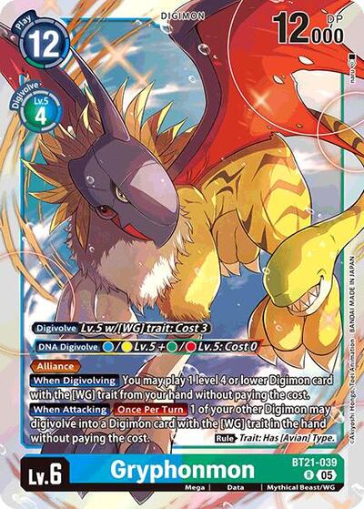 Gryphonmon (World Convergence) Near Mint Foil - Nick Nack's Full Frontal Attack