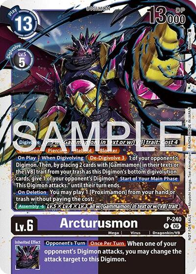 Arcturusmon (Official Store Tournament 2026 Vol. 3 Participant) (Digimon Promotion Cards) Near Mint