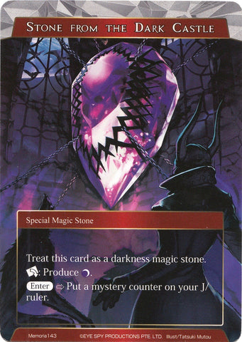 Stone from the Dark Castle (Memoria143) [Alice Origin Memoria Cards]