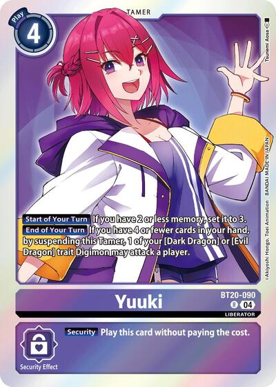 Yuuki (Release Special Booster 2.5) Light Play Foil