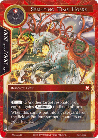 Sprinting Time Horse (Memoria091) [Alice Origin Memoria Cards]