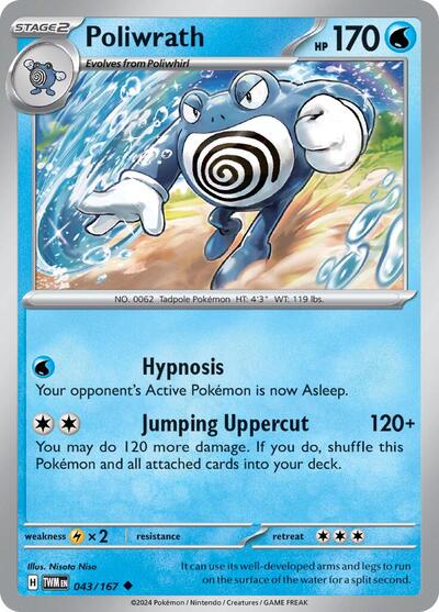 Poliwrath (SV06: Twilight Masquerade) Near Mint Reverse Holofoil