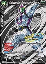 Katopesla, Envoy of Justice (Event Pack 07) (DB2-146) [Tournament Promotion Cards]