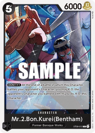 Mr.2.Bon.Kurei (Bentham) (Starter Deck 8: Monkey.D.Luffy) Near Mint - Nick Nack's Full Frontal Attack