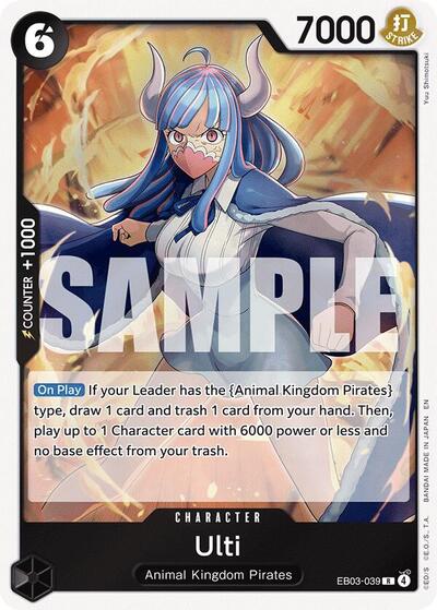 Ulti (Extra Booster: One Piece Heroines Edition) Near Mint Foil - Nick Nack's Full Frontal Attack