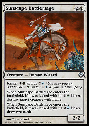 Sunscape Battlemage (Duel Decks: Phyrexia vs The Coalition) Near Mint