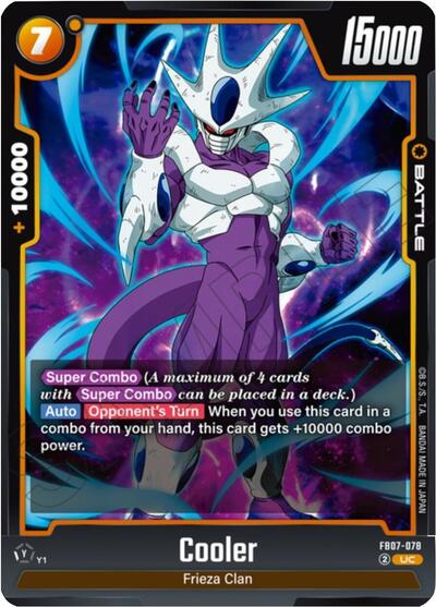 Cooler (Wish For Shenron) Near Mint - Nick Nack's Full Frontal Attack
