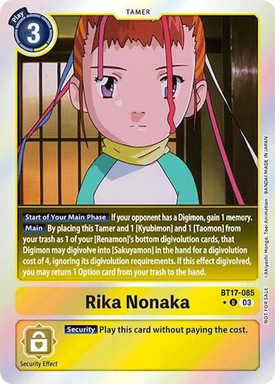 Rika Nonaka (Secret Crisis: Movie Memorial Pack) (Secret Crisis) Near Mint Foil