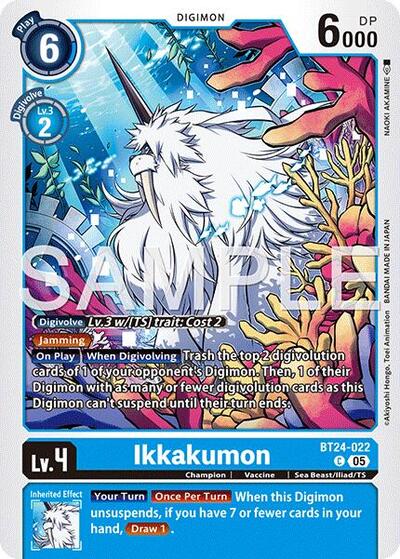 Ikkakumon (Time Stranger) Near Mint - Nick Nack's Full Frontal Attack