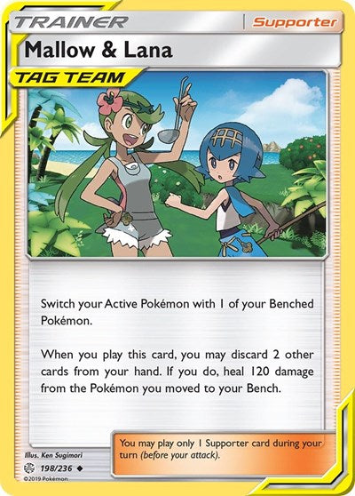 Mallow & Lana (SM - Cosmic Eclipse) Near Mint