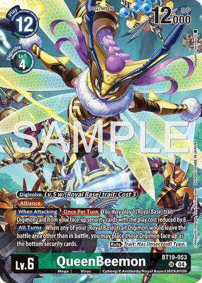 QueenBeemon (Digimon Liberator Debuggers Set) (Release Special Booster 2.0) Near Mint Foil