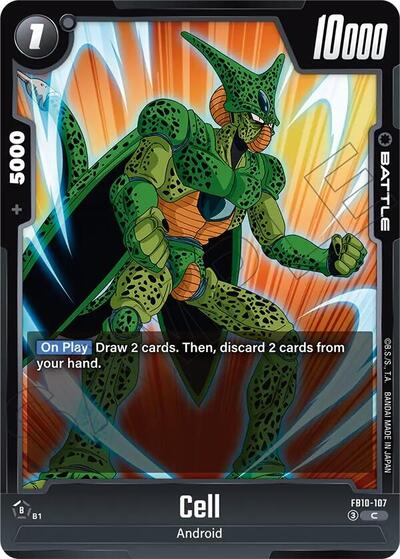 Cell FB10-107 (Cross Force) Near Mint