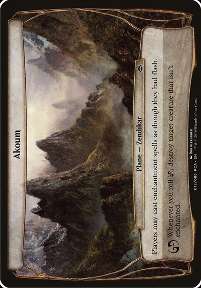 Akoum (Planechase Anthology) (Oversize Cards) Near Mint