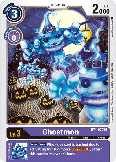 Ghostmon (Great Legend) Near Mint