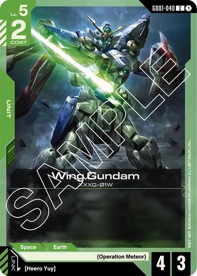 Wing Gundam (GD01-040) (Newtype Rising) Near Mint