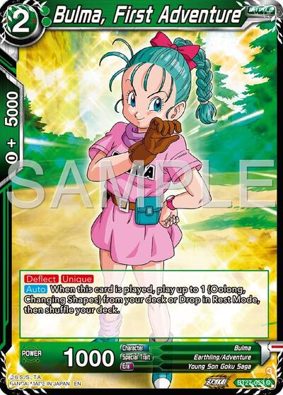 Bulma, First Adventure (History of Z) Near Mint