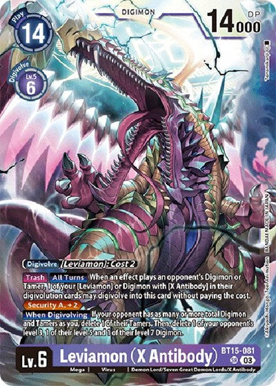 Leviamon (X Antibody) (Exceed Apocalypse) Near Mint Foil