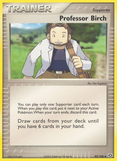 Professor Birch (Emerald) Light Play