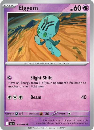 Elgyem (SV: Black Bolt) Near Mint Reverse Holofoil - Nick Nack's Full Frontal Attack