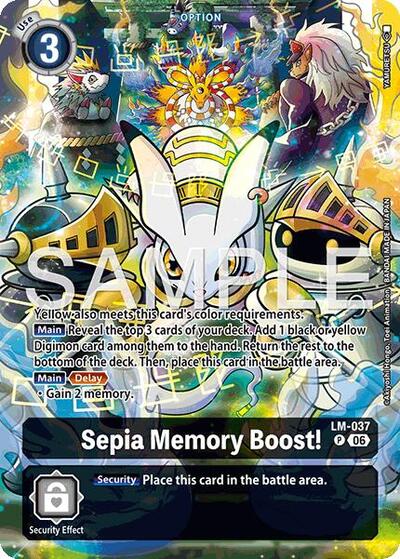Sepia Memory Boost! (Alternate Art) (Starter Deck 23: Beatbreak) Near Mint Foil