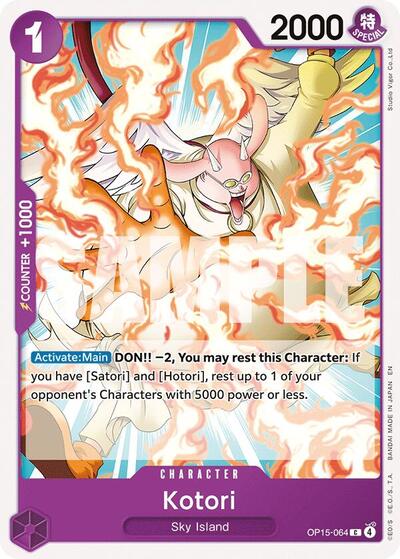 Kotori (Adventure on Kami's Island) Near Mint - Nick Nack's Full Frontal Attack