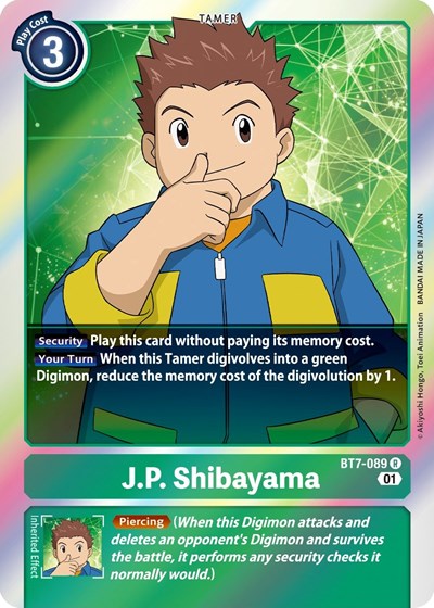 J.P. Shibayama (The Next Adventure) Near Mint Foil