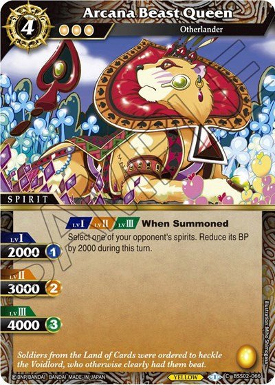 Arcana Beast Queen (False Gods) Near Mint - Nick Nack's Full Frontal Attack
